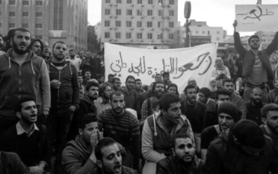 دروس مستفادة من الاعتصام المفتوح في ذكراه السابعة