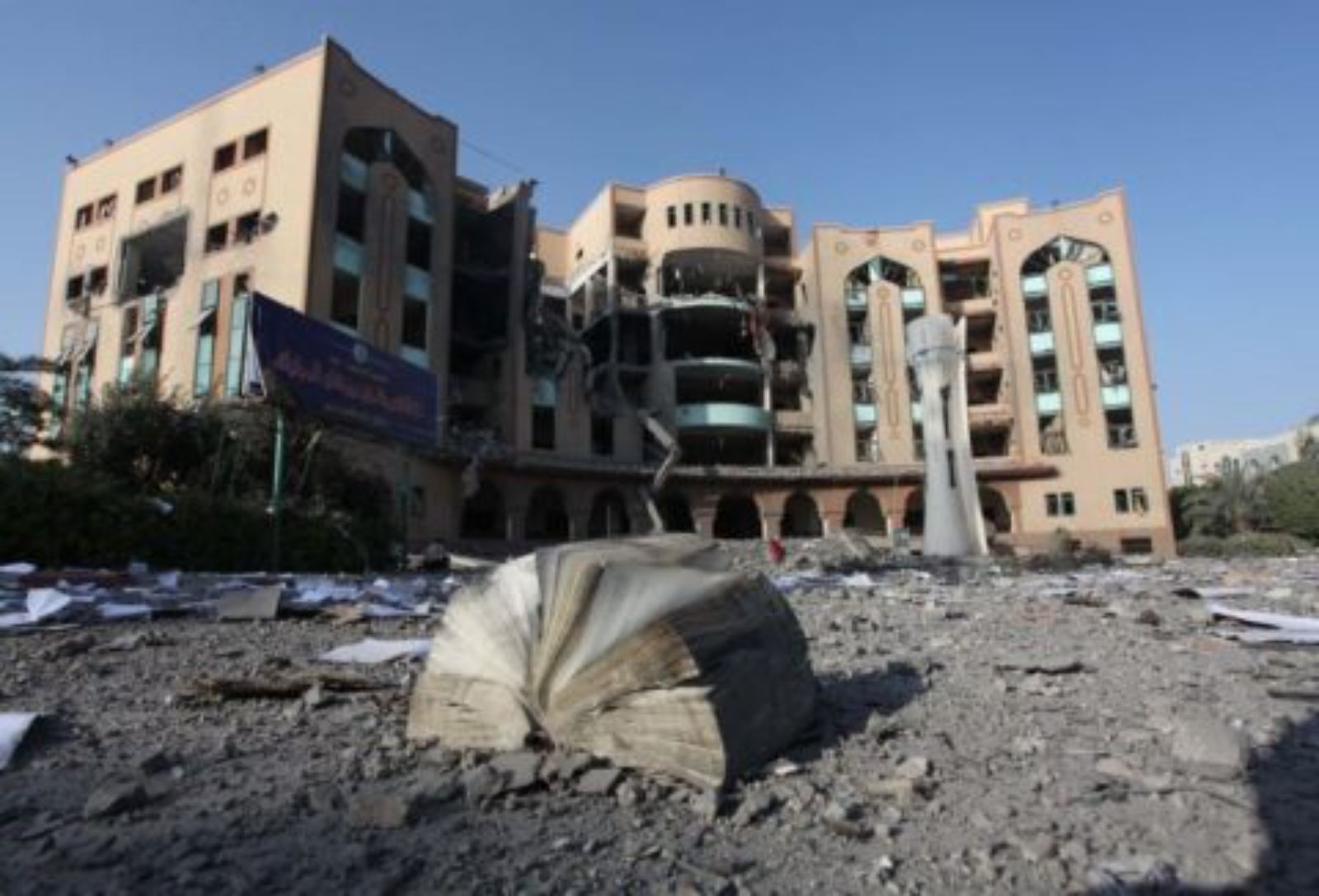 قصف مدارس وجامعات غزة: عن استهداف الاحتلال للمنظومة التعليمية