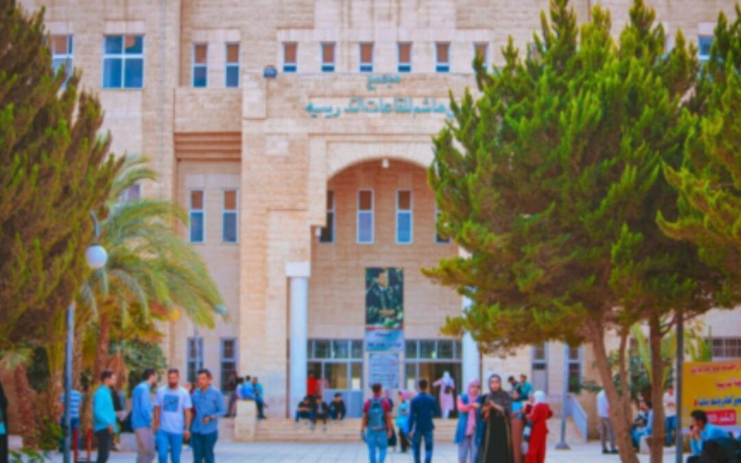 آل البيت ترفع رسوم التسجيل وأسعار الساعات