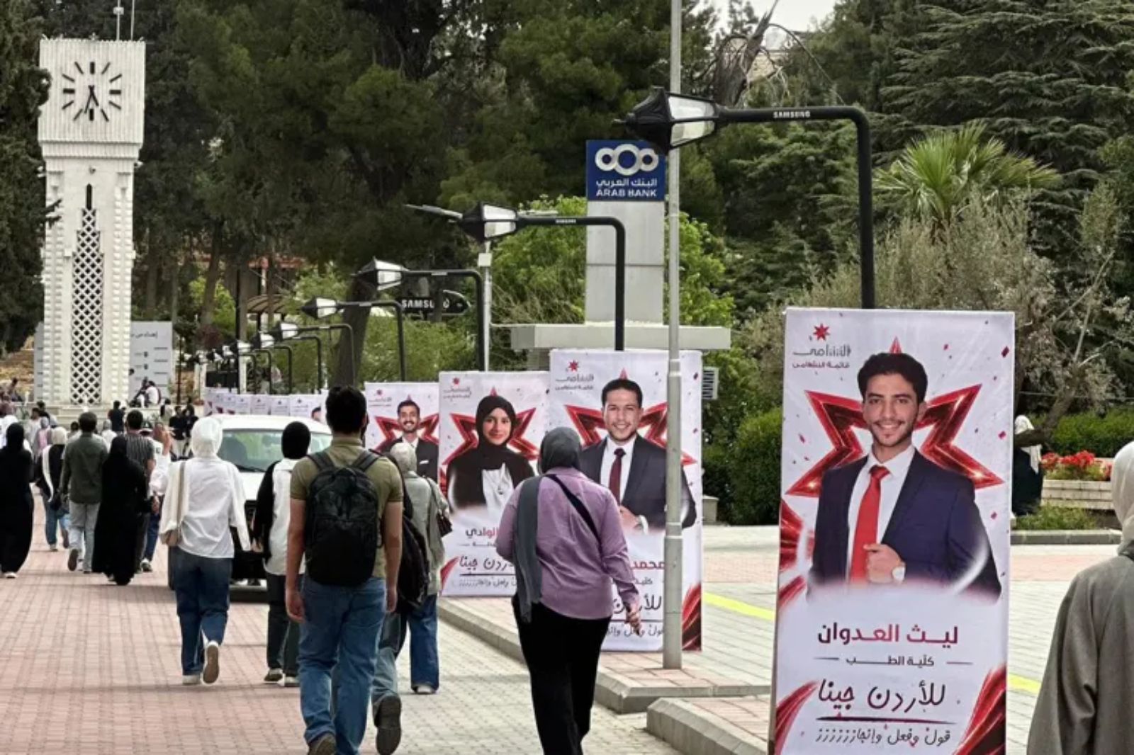 سيرة تاريخية موجزة “للتعيين” في اتحادات الطلبة 
