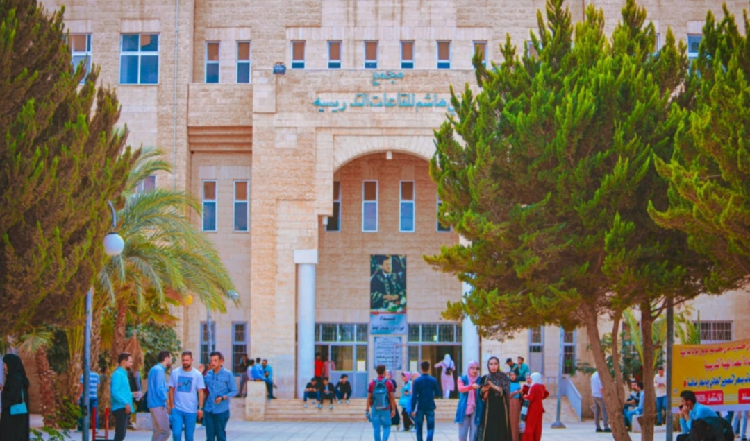 آل البيت ترفع رسوم التسجيل وأسعار الساعات