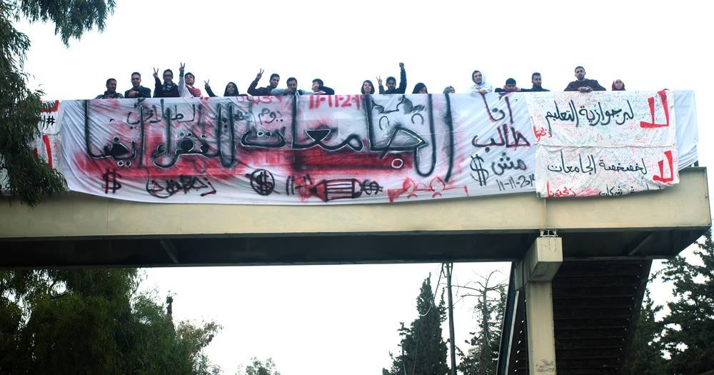 إلغاء الدفع قبل التسجيل: خطوة للأمام