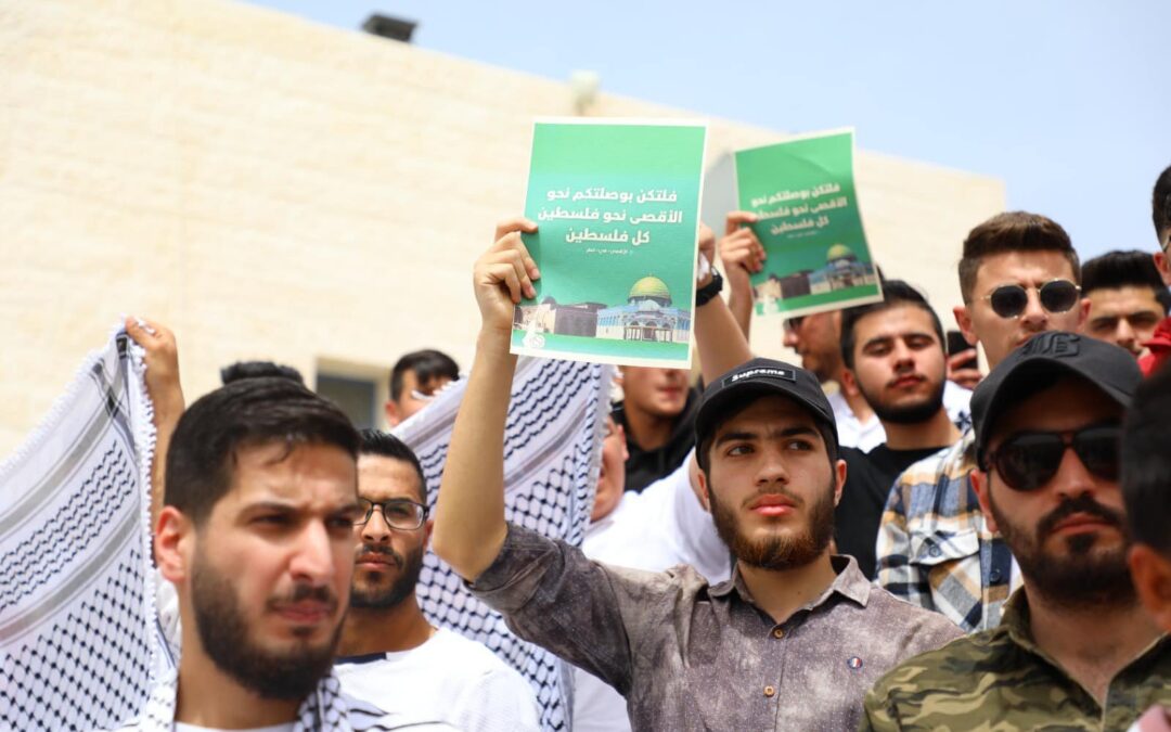 ملف صور: الجامعات الأردنية تنتفض للأقصى