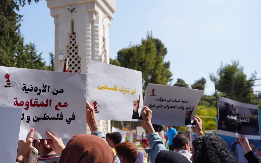 هل أصبح استدعاء الطلبة بعد كلّ وقفة موضة لدى الجامعات؟ 