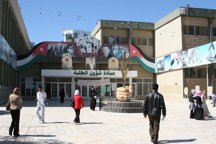 استقالات بالجملة من اتحاد طلبة اليرموك