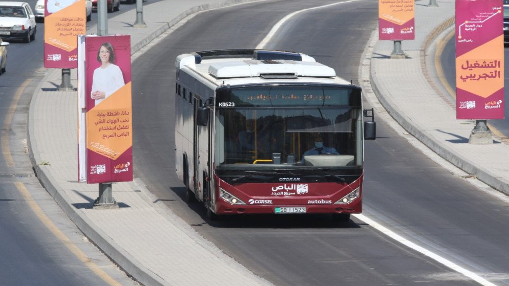 الباص السريع: هل يحلّ مشكلات الطلبة في النقل؟