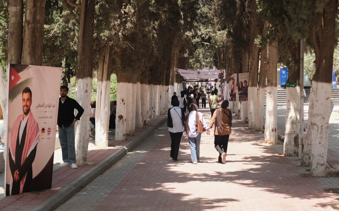 انتخابات الجامعة الأردنية: كيف نقرأ النتائج؟