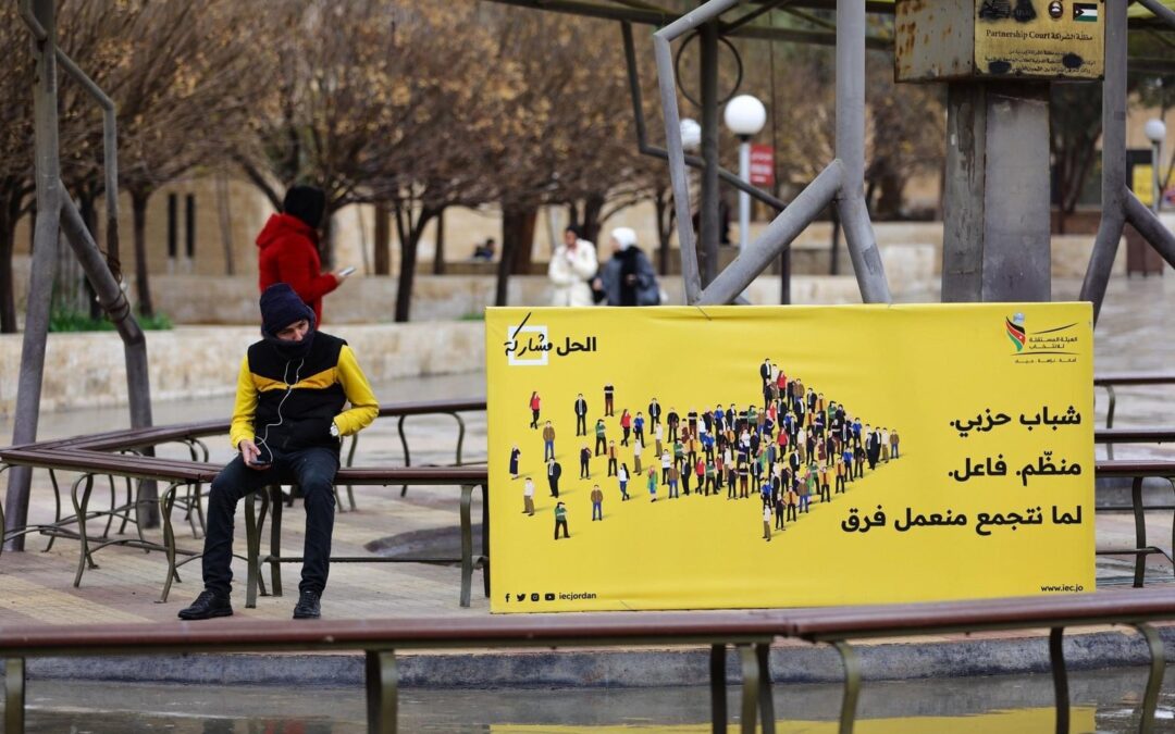 طلبة المكارم والمشاركة في الحياة الحزبيّة