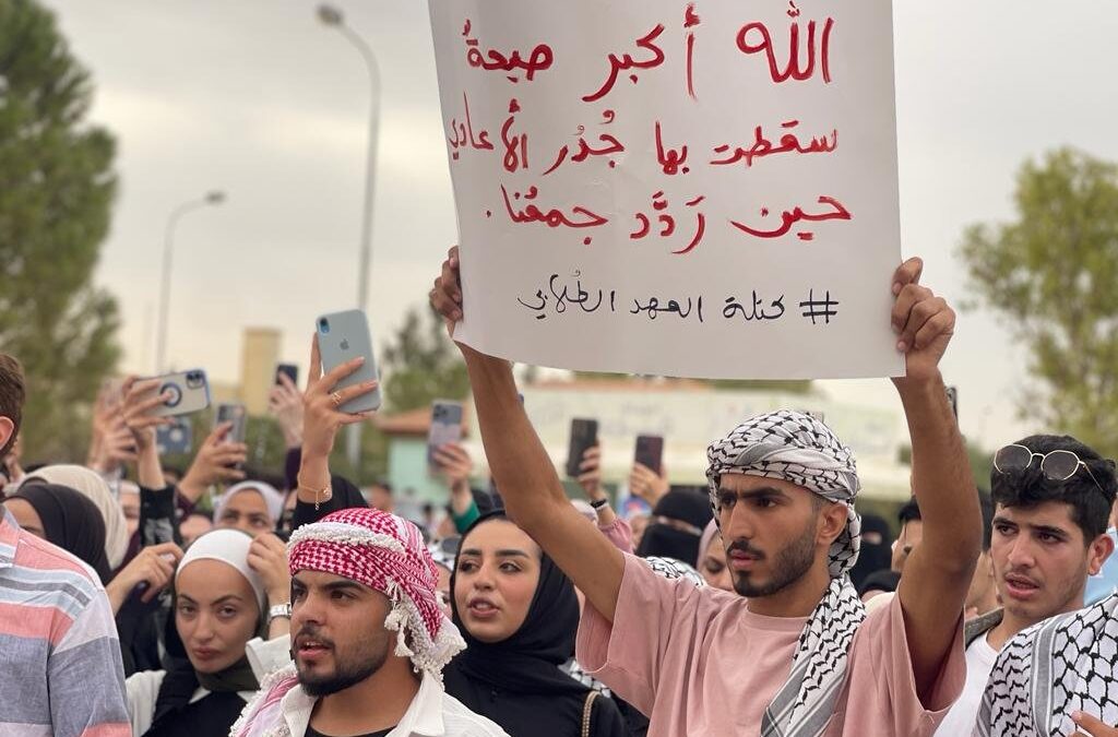 صور وخط زمني: الجامعات الأردنية تلبي نداء طوفان الأقصى