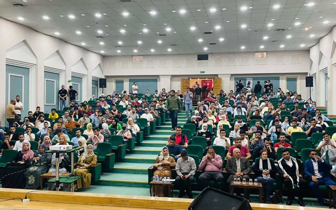 “متى أرجعلك؟”: 45 يومًا للموافقة على فعالية