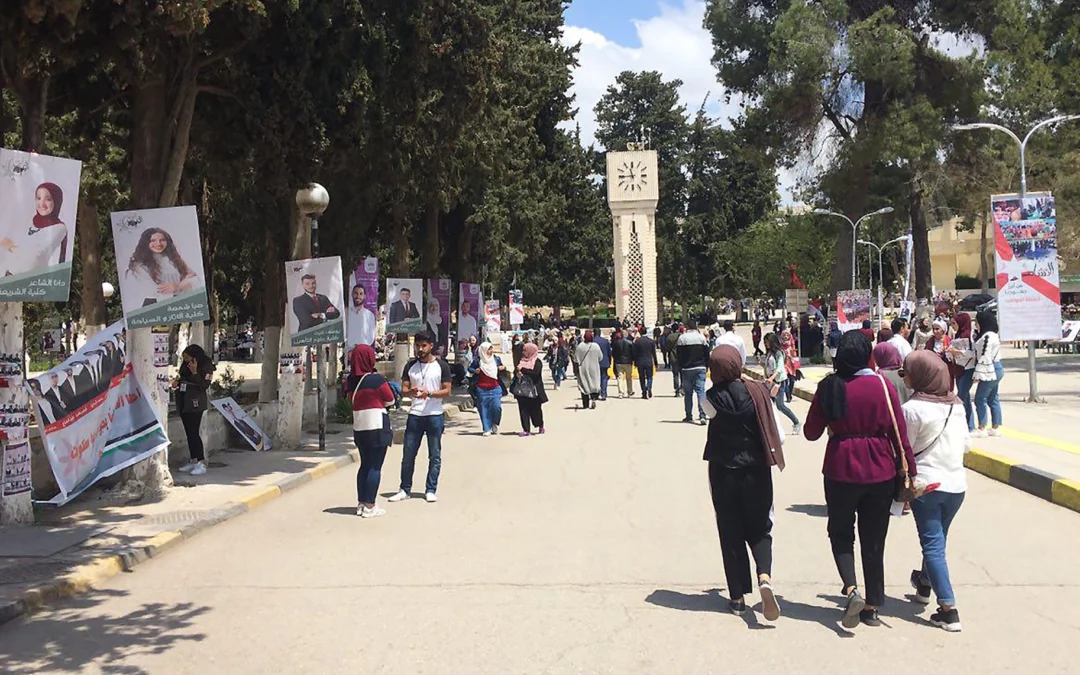 انتخابات اتحاد الطلبة، متى؟ 