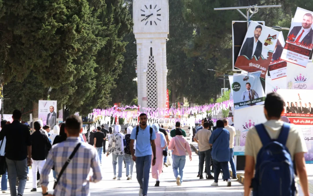 التمثيل بشروط: لماذا أثارت التعليمات الجديدة لاتّحاد الاردنية جدلاً واسعًا؟